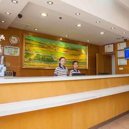 7Days Inn Dalian Gangwan Square Station Port Esterno foto