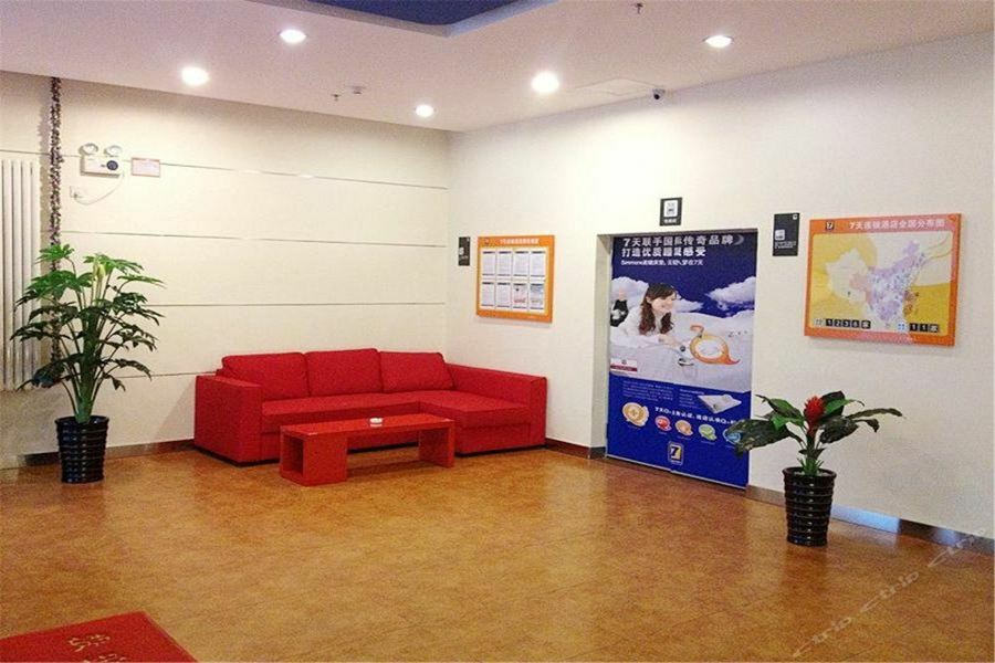 7Days Inn Dalian Gangwan Square Station Port Esterno foto